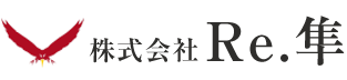 株式会社Re.隼